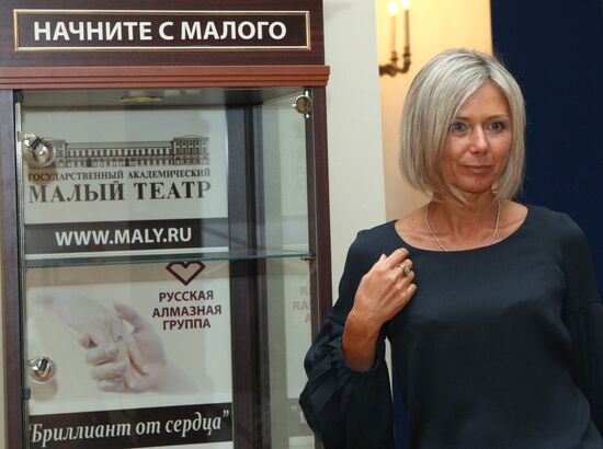 Actress Alyona Okhlupina