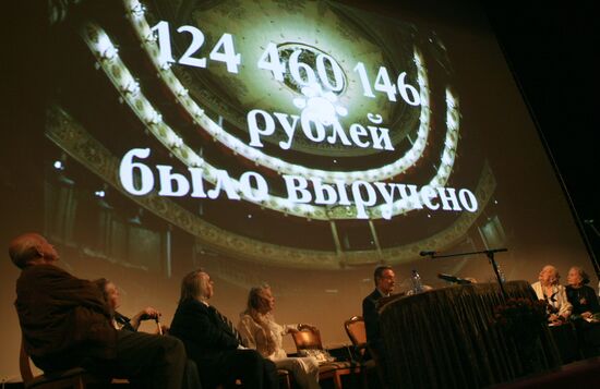 Traditional gathering of the State Maly Theater company