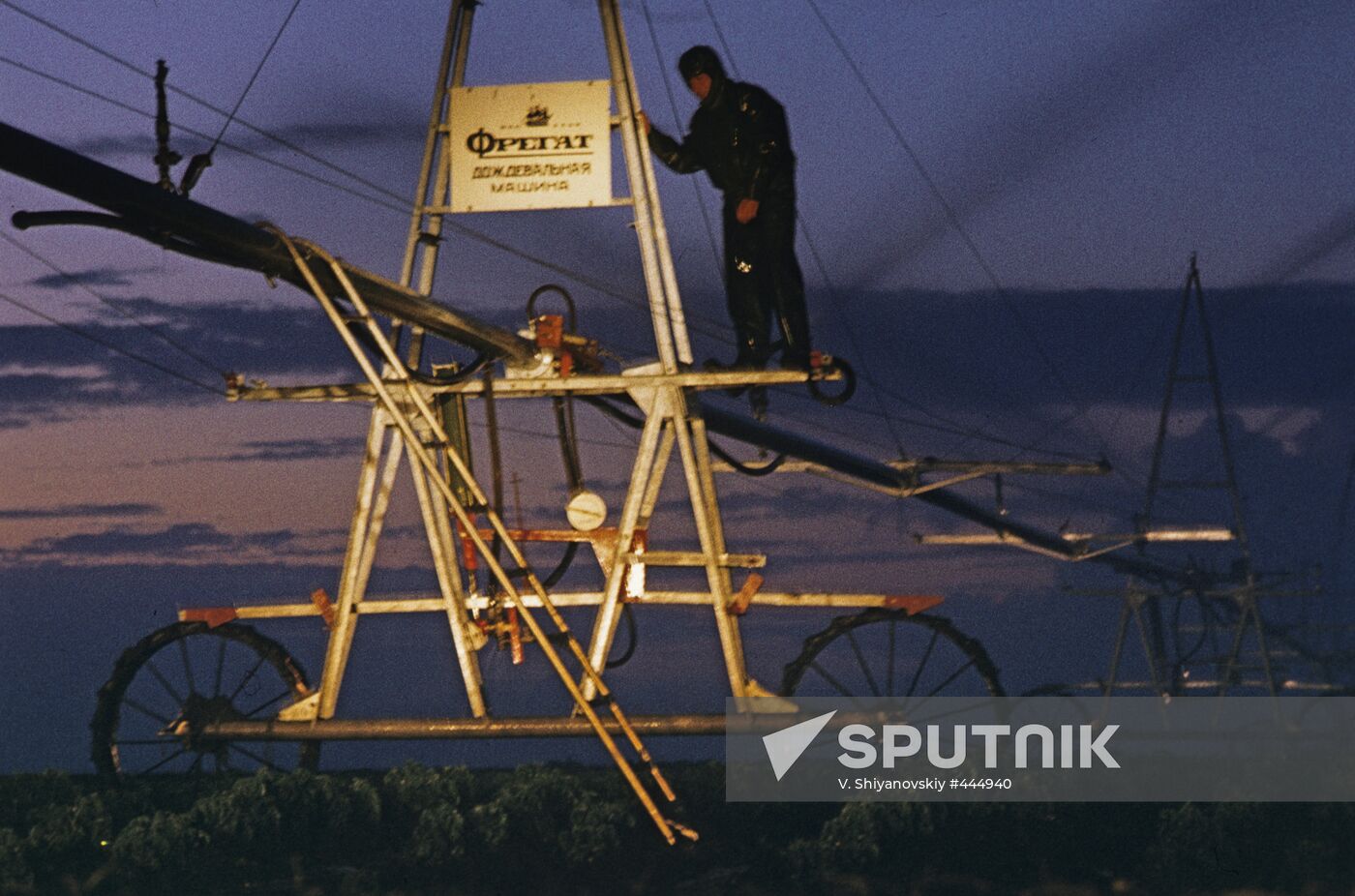 Sprinkler machine “Frigate”