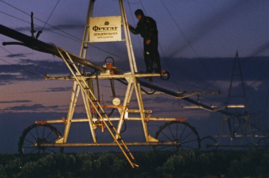 Sprinkler machine “Frigate”