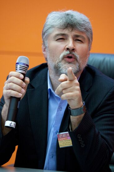 International Book Fair opened in Moscow