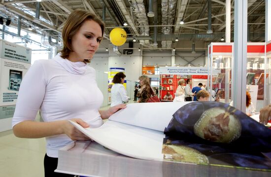 International Book Fair opened in Moscow