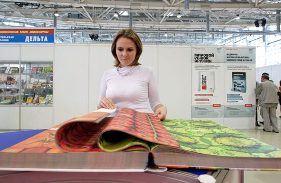 International Book Fair opened in Moscow