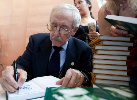 International Book Fair opened in Moscow