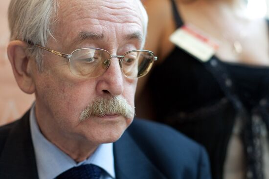 International Book Fair opened in Moscow