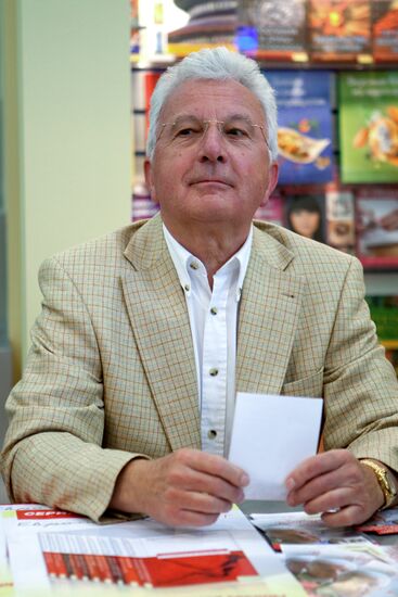 International Book Fair opened in Moscow