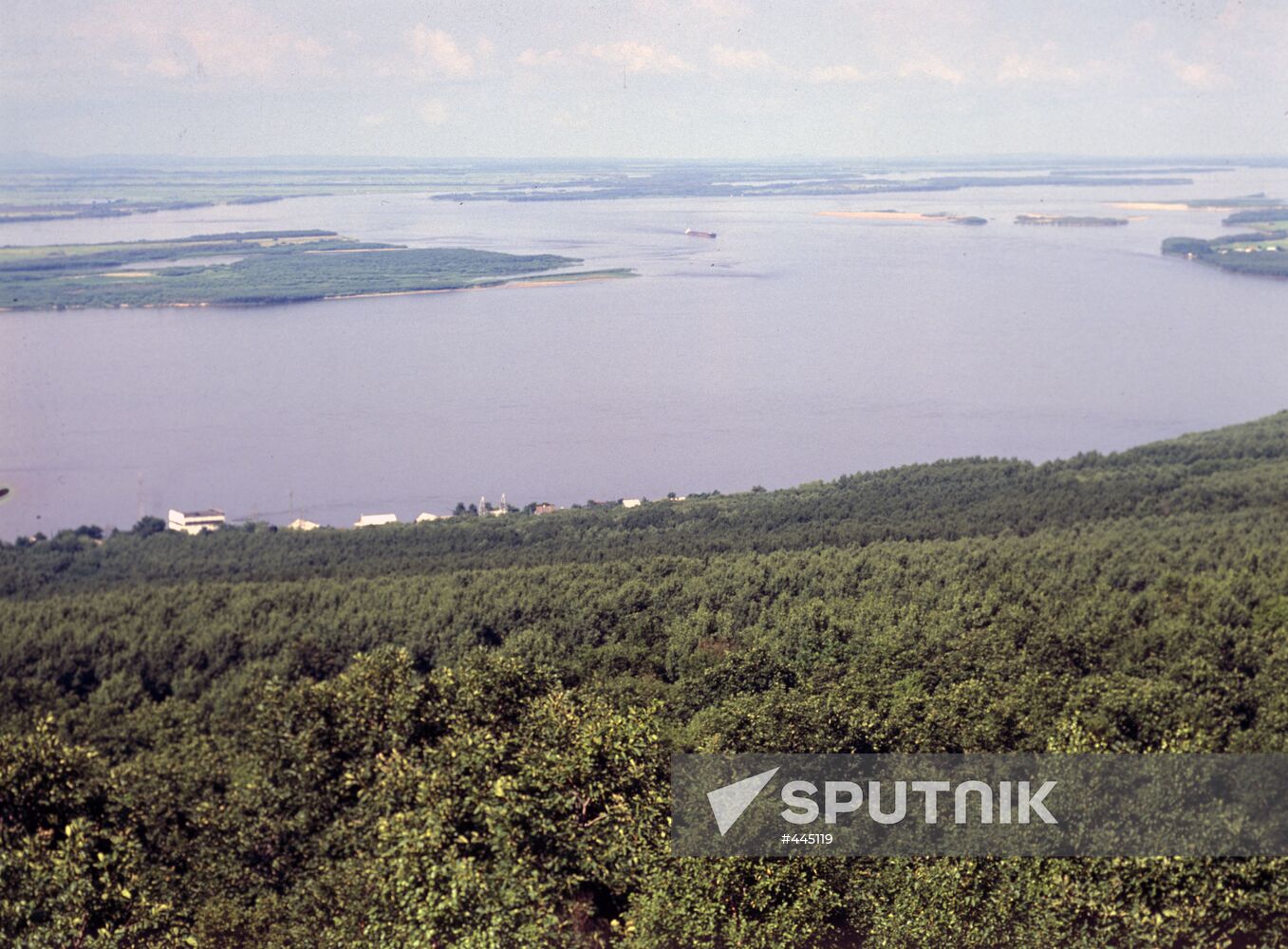 Amur River view