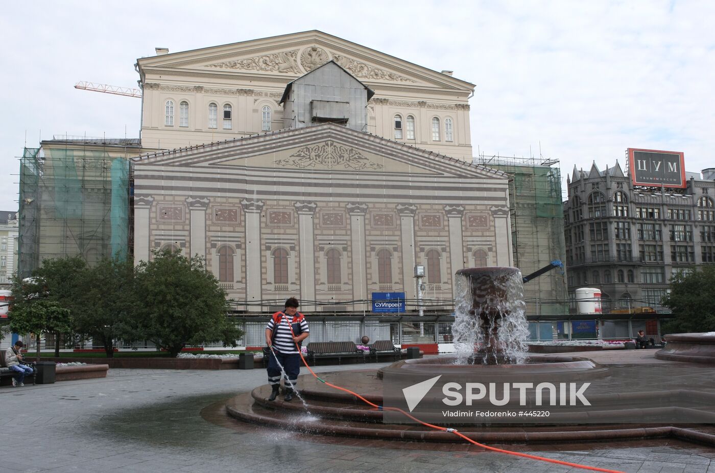 Bolshoi Theater premises