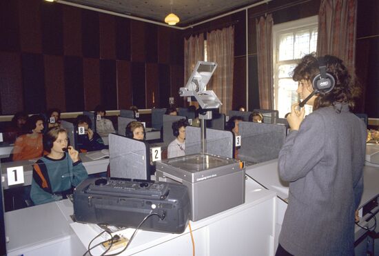 Lesson in language laboratory