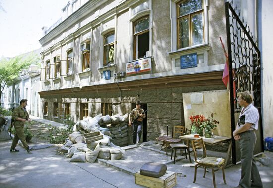 City of Bendery