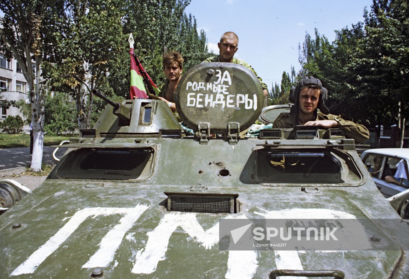 Defenders of Bendery