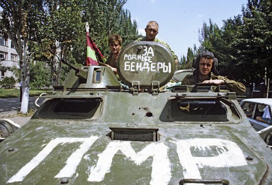 Defenders of Bendery