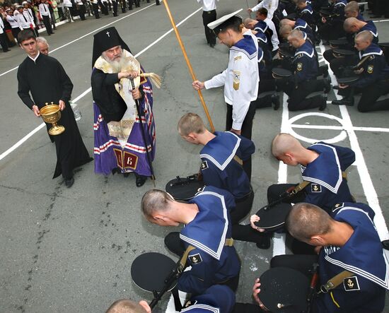 Pacific Navy Institute cadets take oath