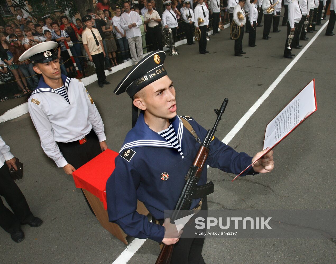 Pacific Navy Institute cadets take oath