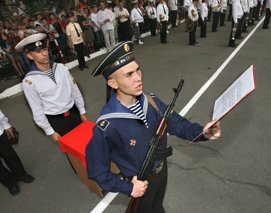 Pacific Navy Institute cadets take oath