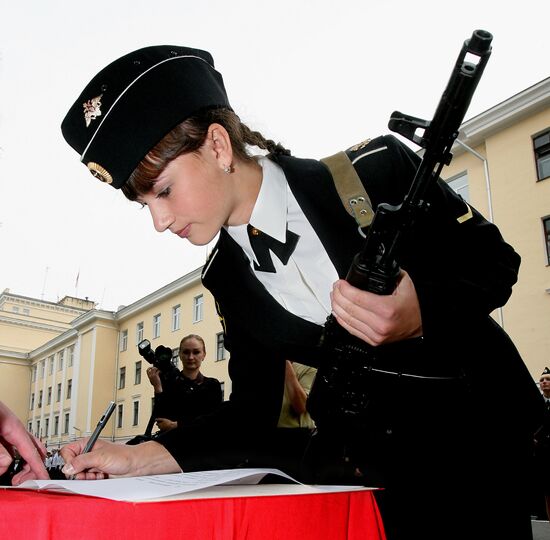 Pacific Navy Institute cadets take oath