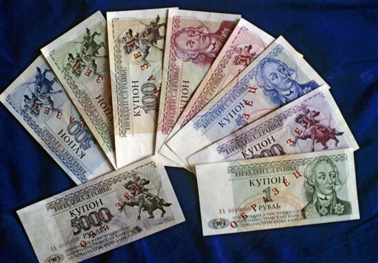 New currency in Trans-Dniestrian Territory