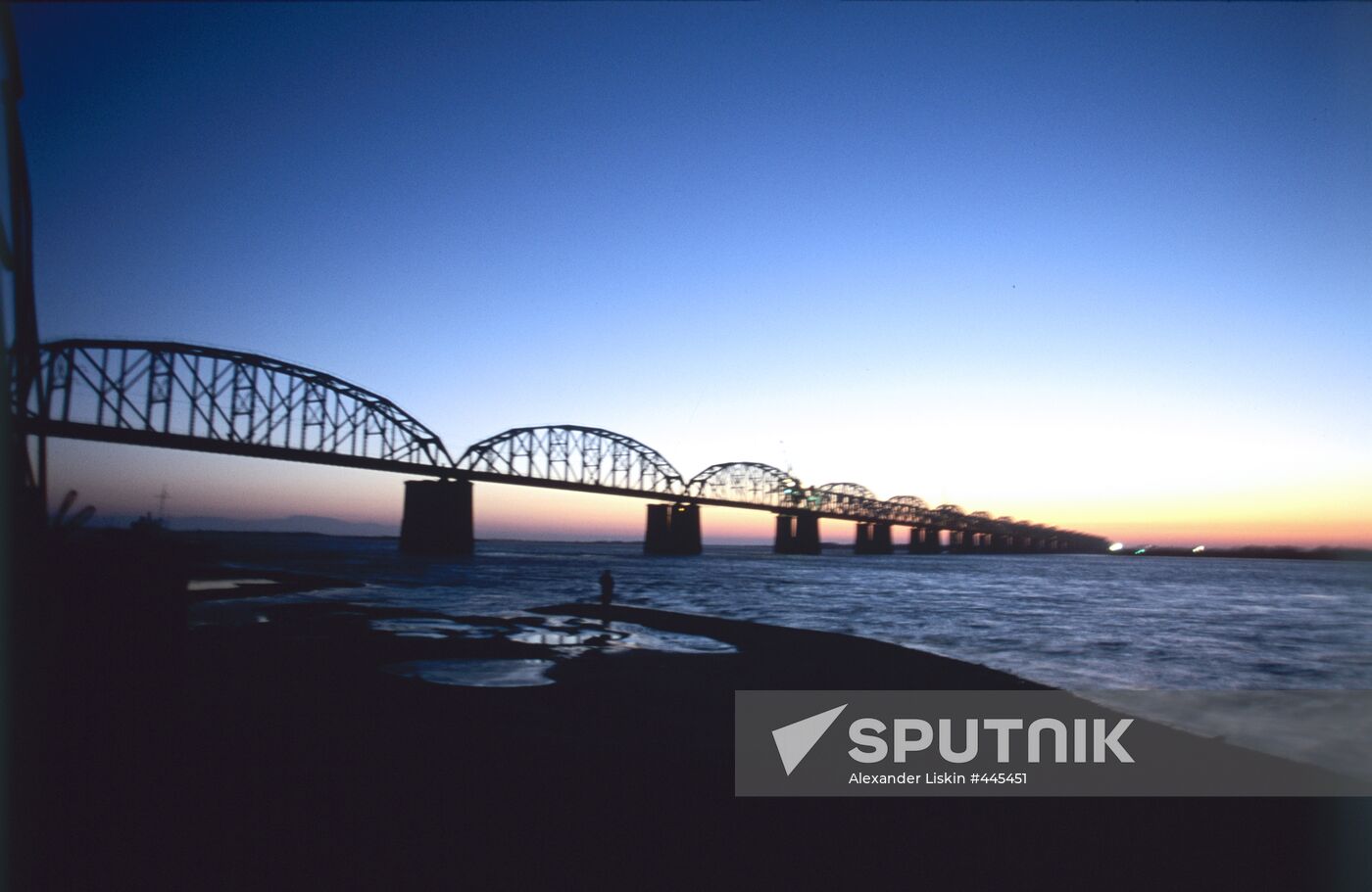 Bridge over Amur River