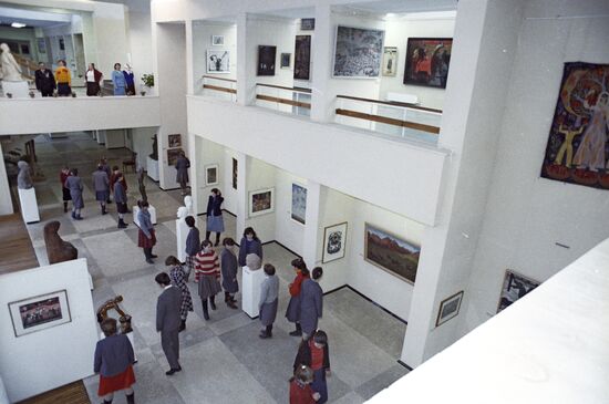 Museum of Fine Arts