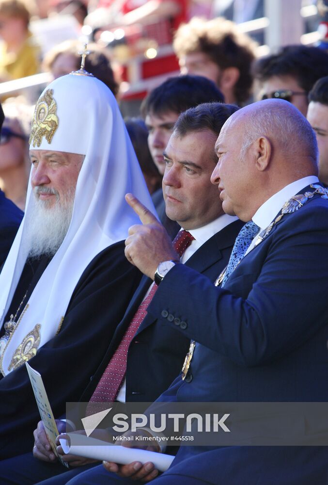 Dmitry Medvedev attends Moscow's City Day celebrations opening
