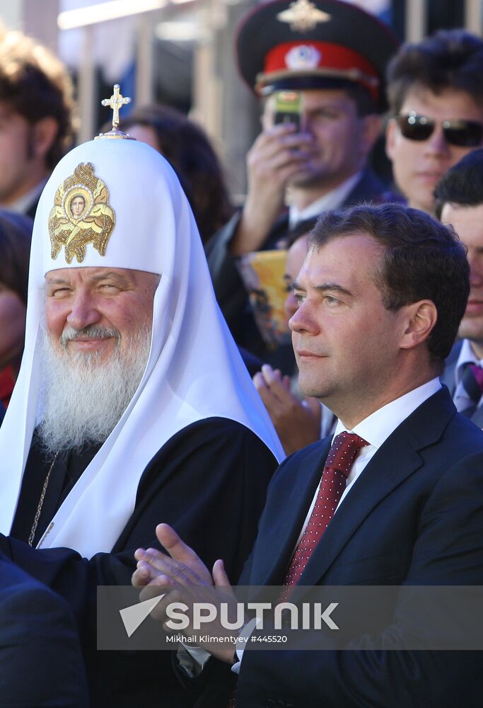 Dmitry Medvedev attends Moscow's City Day celebrations opening