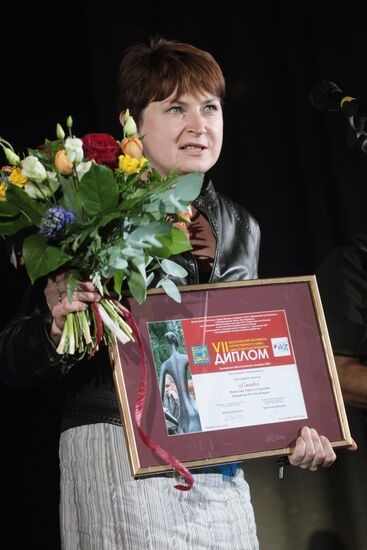 Film director Larisa Sadilova