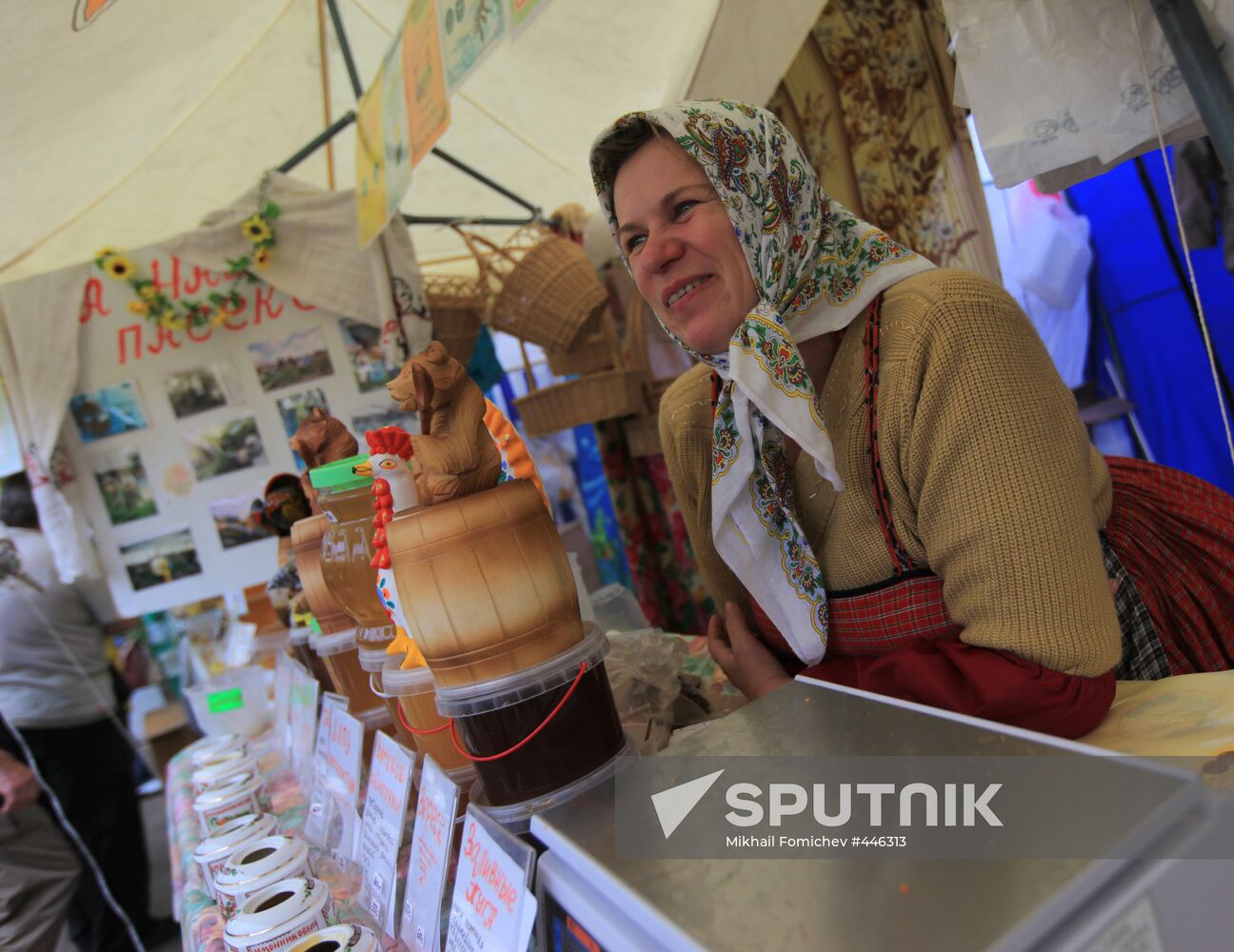 Honey fair in Tsaritsyno, Moscow