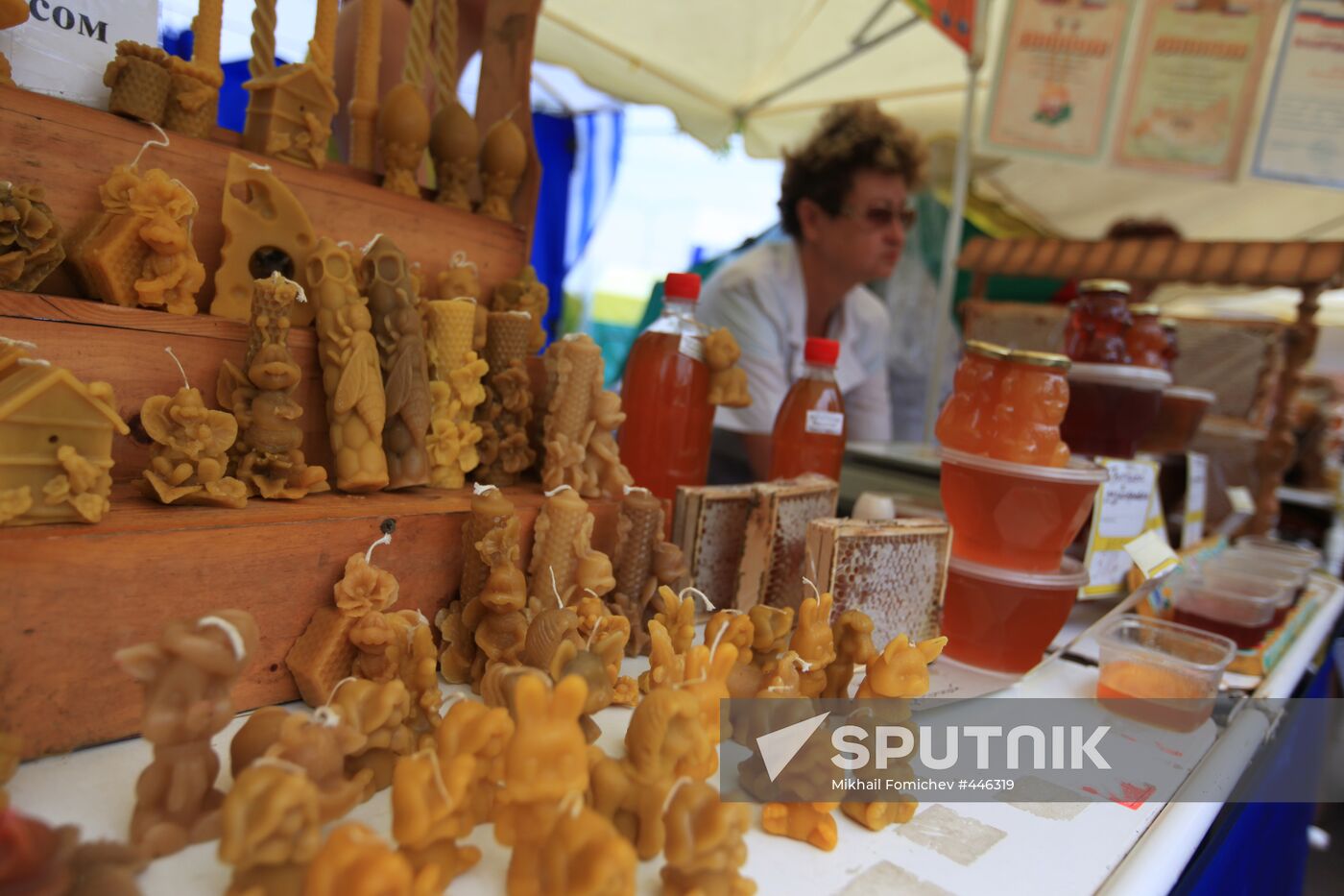 Honey fair in Tsaritsyno, Moscow