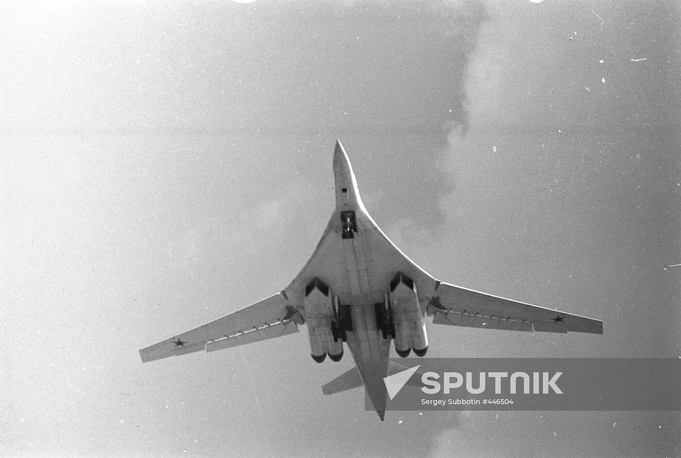 Strategic bomber