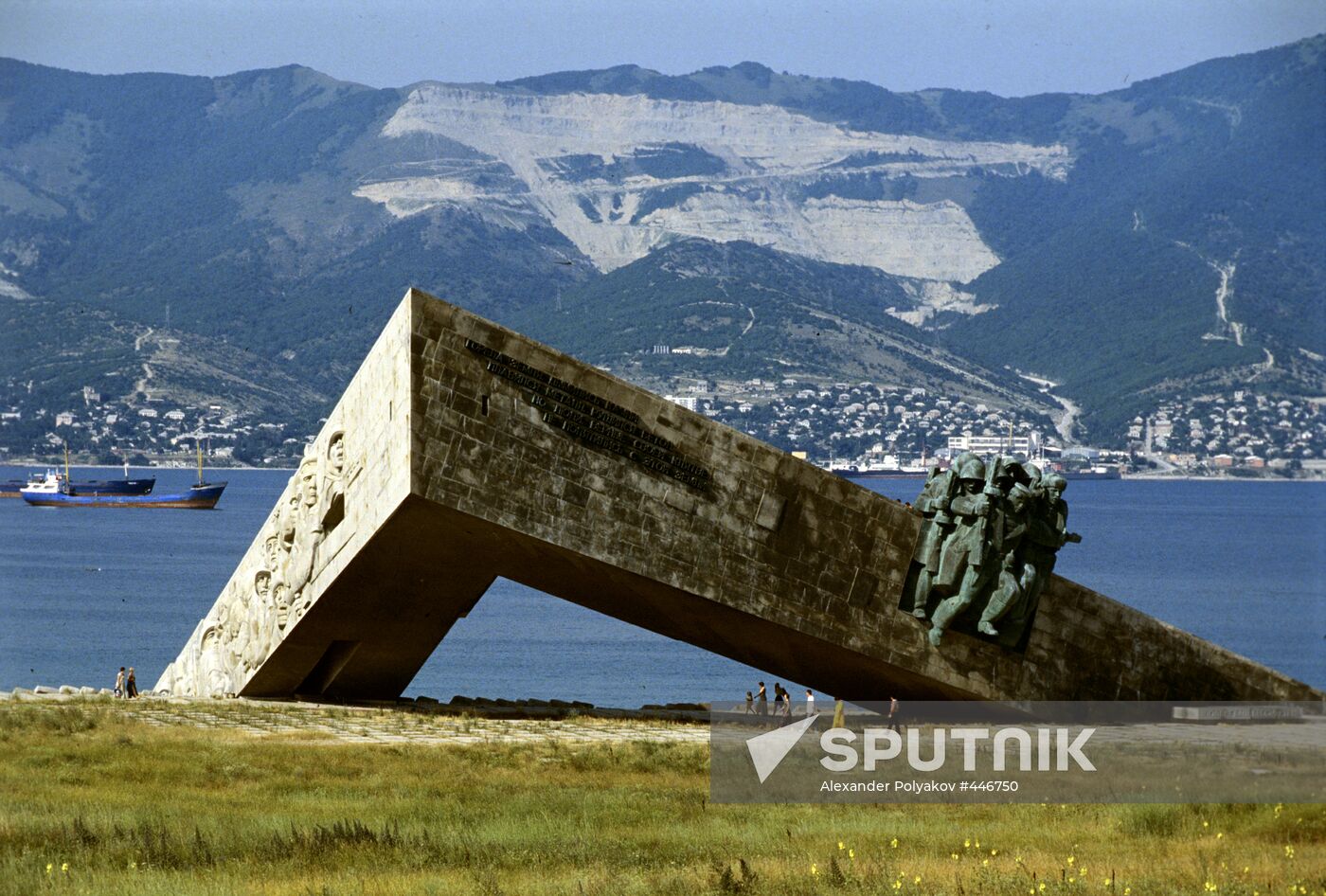 Monument to Soviet soldiers in Novorossiisk