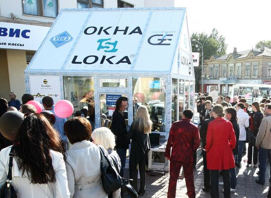 Tomsk resident to spend week in glass cube