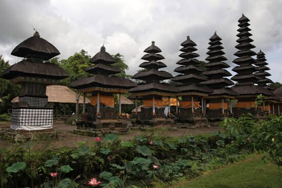 Foreign countries. Indonesia. Bali