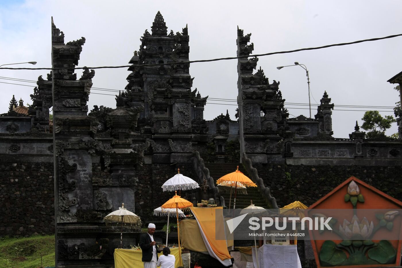 Foreign countries. Indonesia. Bali