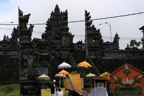 Foreign countries. Indonesia. Bali