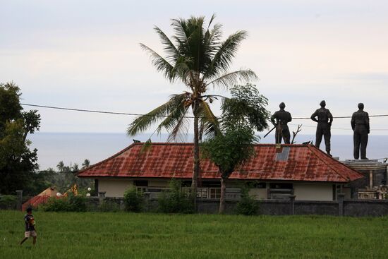 Foreign countries. Indonesia. Bali