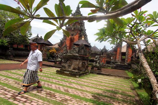 Foreign countries. Indonesia. Bali