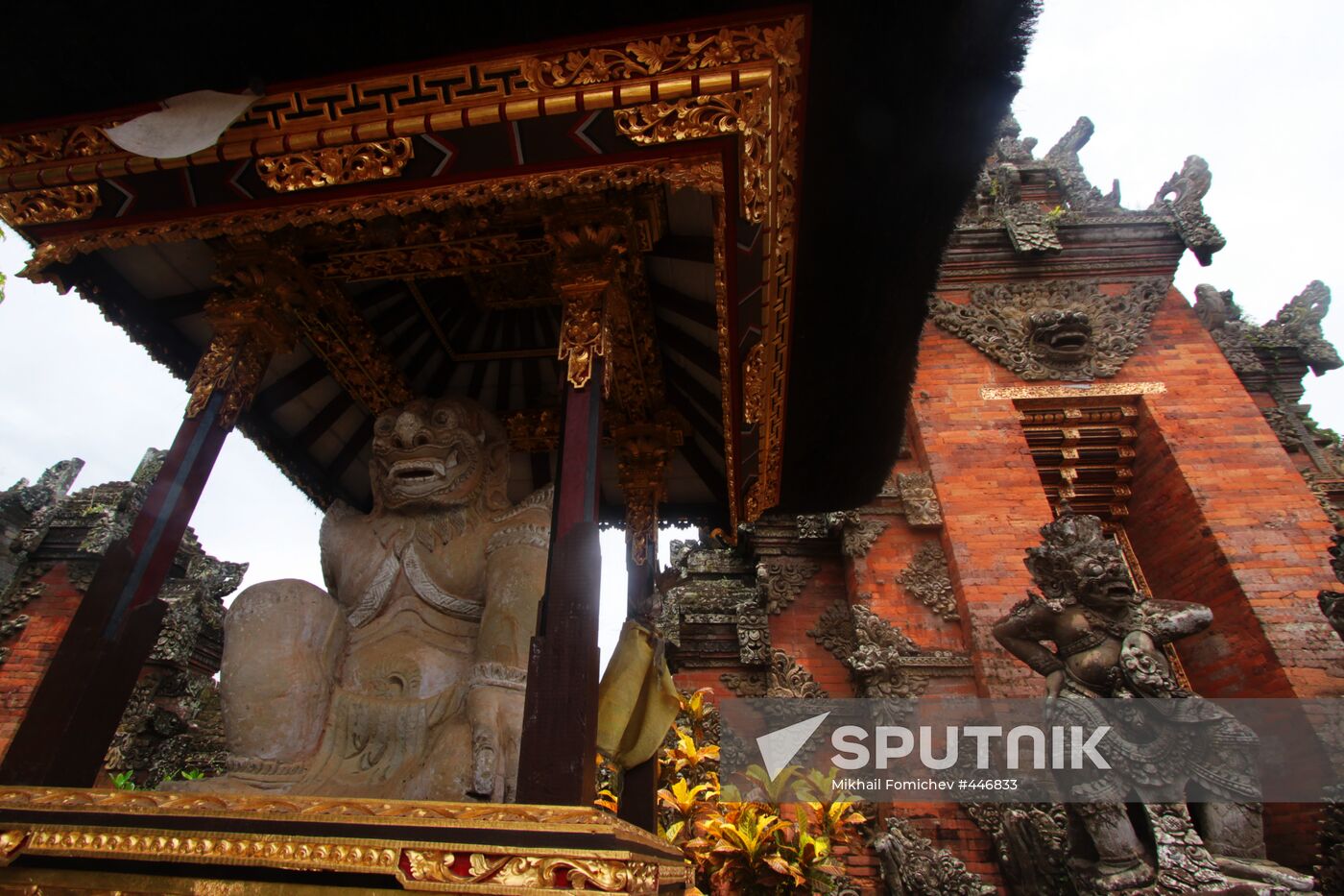 Foreign countries. Indonesia. Bali