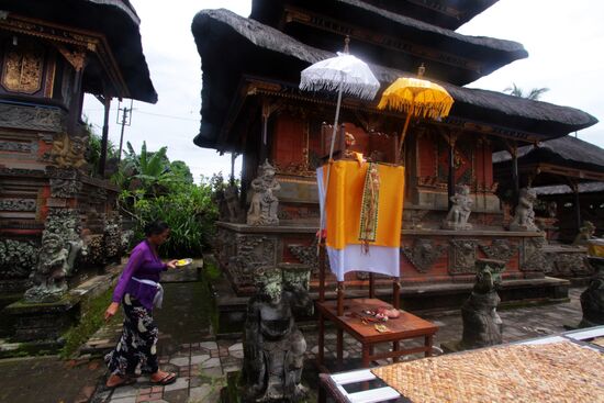 Foreign countries. Indonesia. Bali