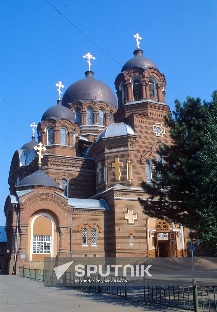 Saint Catherine Cathedral