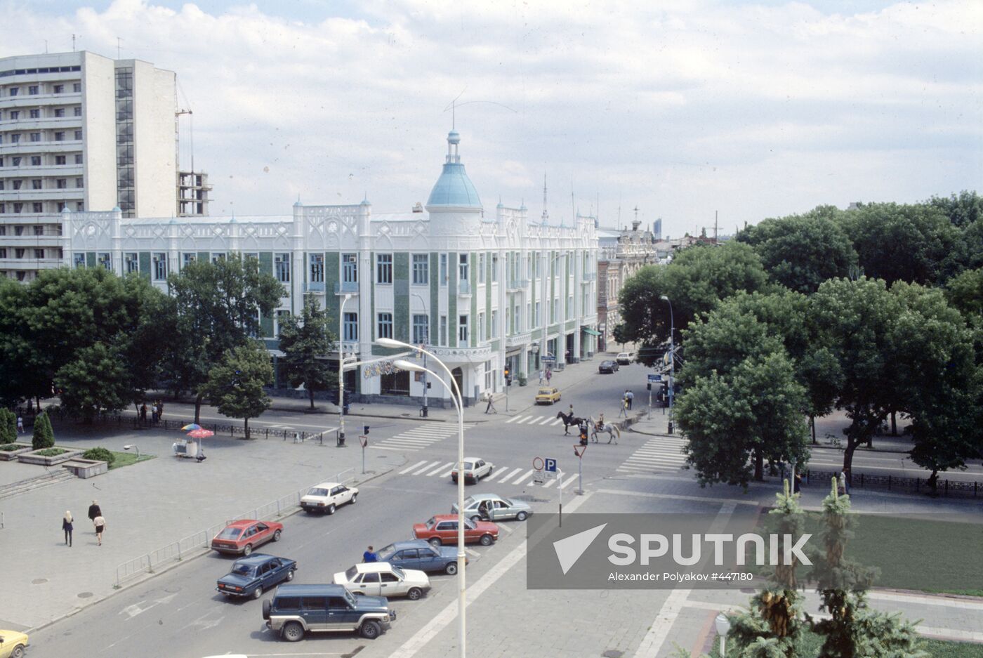 Central Krasnodar