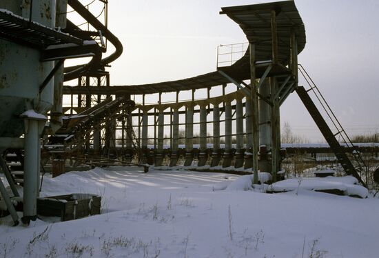 Orekhovo-Zuyevo Engineering Plant