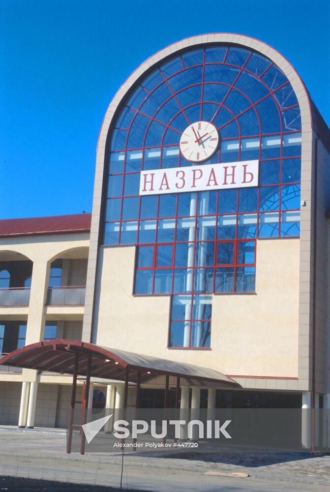 Rail terminal in Nazran