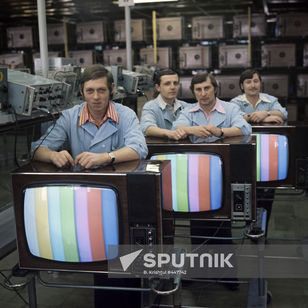 Lvov Elektron Production Association