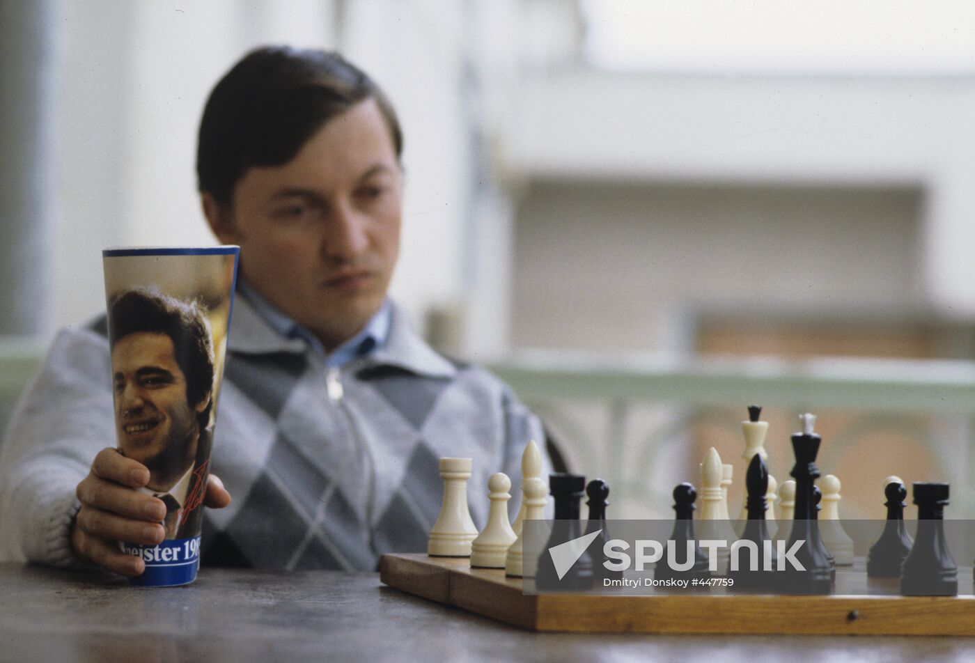 Anatoly Karpov