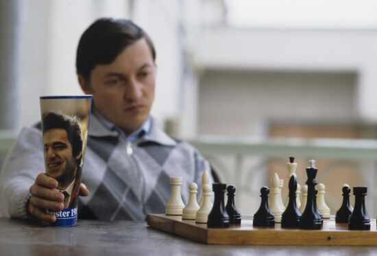 Anatoly Karpov