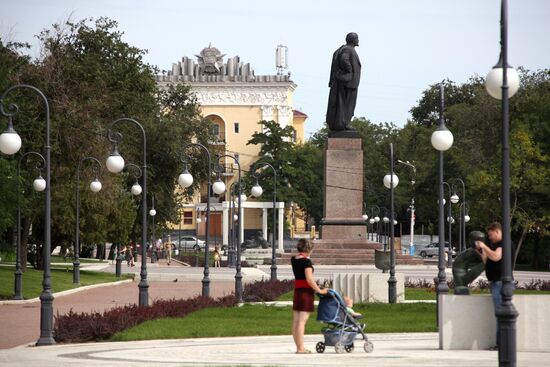 Views of Astrakhan