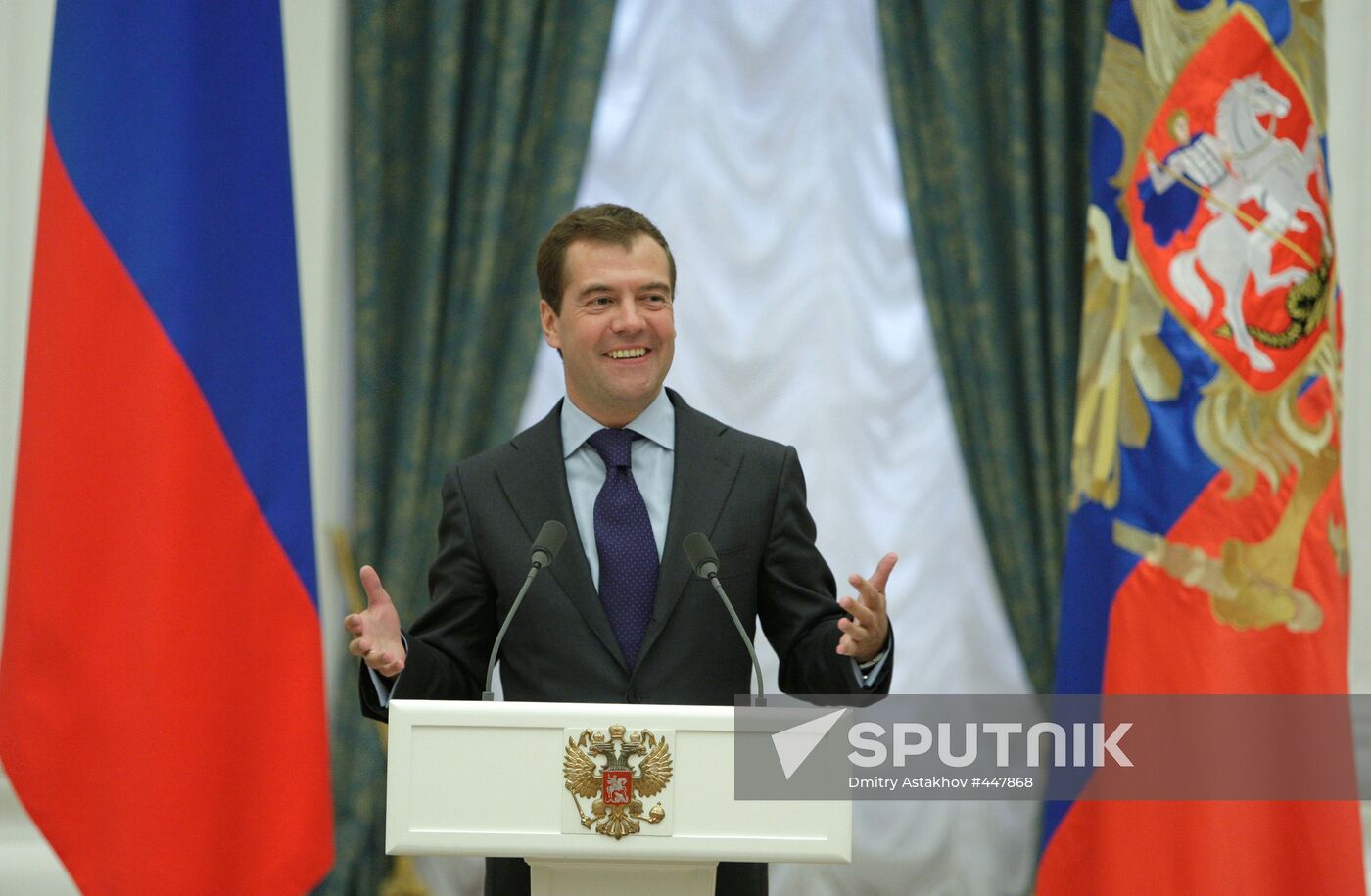 Russian President awards 2008 Olympic Games winners at Kremlin