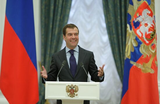 Russian President awards 2008 Olympic Games winners at Kremlin