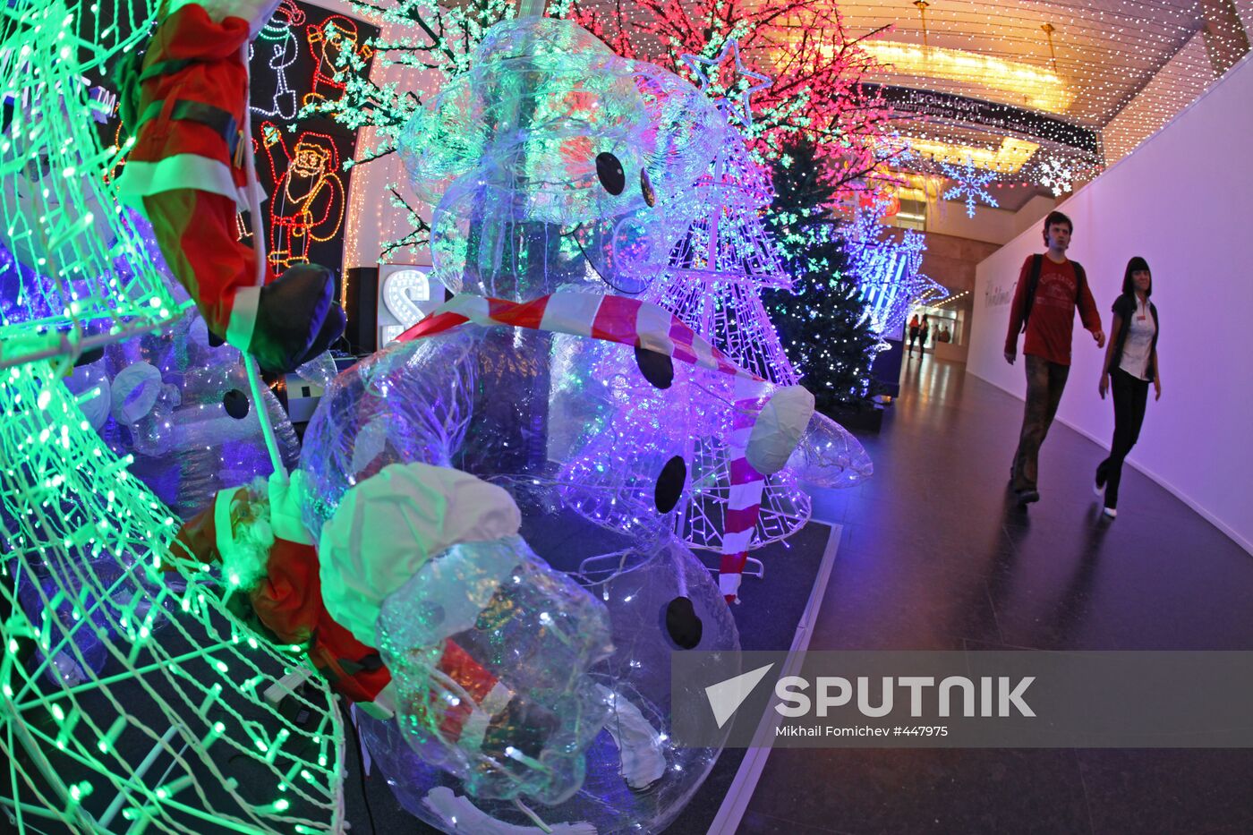 Christmas Time, or 100 days before New Year fair