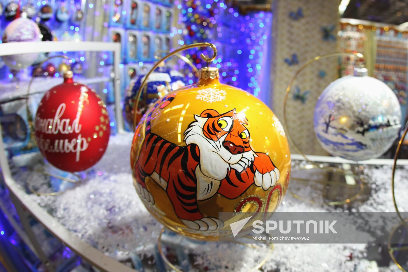 "Christmas time/100 Days till New Year" fair in Artist House